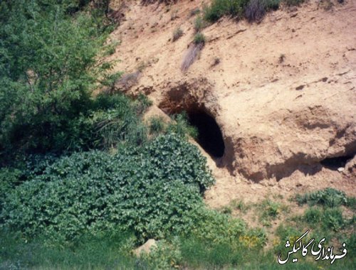 غار تاریخی ته سم